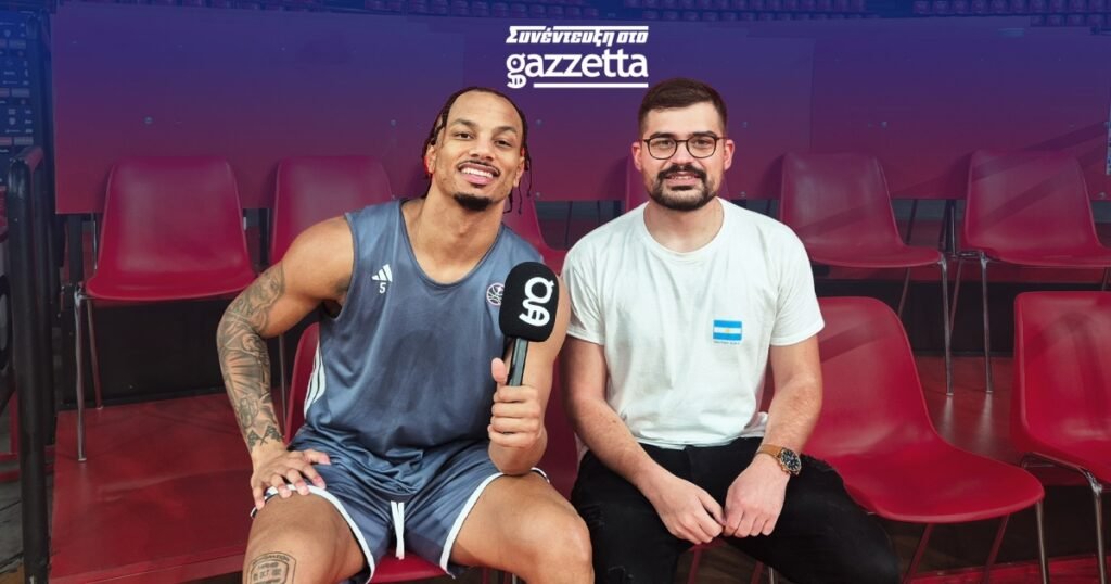 Ρόμπινσον στο Gazzetta: «Το μπάσκετ της Παρί έχει πολύ… χάος – Θα πάρω τηλέφωνο τον Αβδάλα για να τον βοηθήσω»