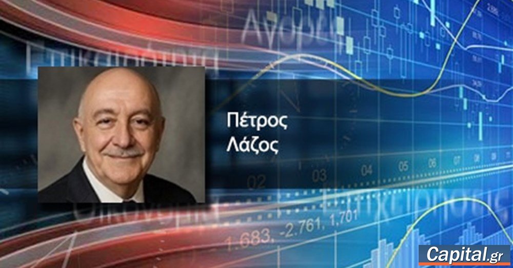 Πρωτογενής τομέας: Αλλαγή ή αφανισμός