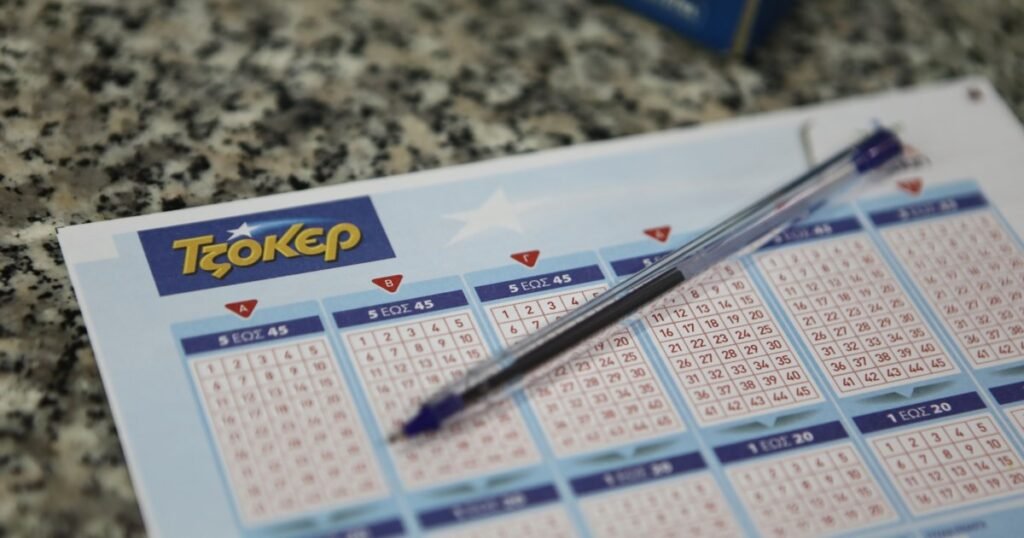 Κλήρωση Τζόκερ 30/12/2025: Οι τυχεροί αριθμοί για τα 7,5 εκατ. ευρώ