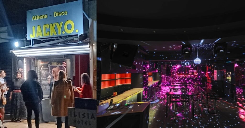 Μια βραδιά στη θρυλική “Jacky O”: Η ιστορική ντισκοτέκ των 80s ζωντανεύει…