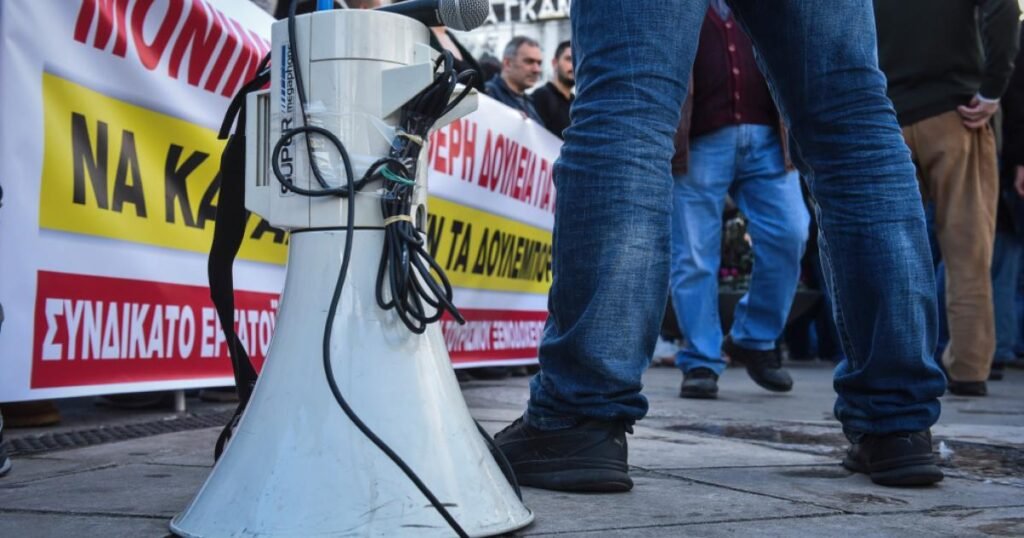 Ξεσπά η λαϊκή οργή πριν από την ψήφιση του προϋπολογισμού