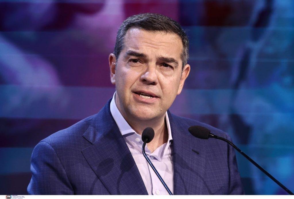 Αλέξης Τσίπρας: Καλή Χρονιά με φόντο την «Ιθάκη» – Οικονομικός Ταχυδρόμος
