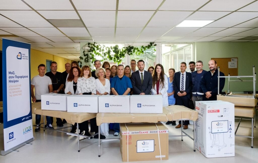 Και στην Κεντρική Μακεδονία το πρόγραμμα «Μαζί με στόχο την υγεία»