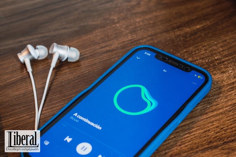 Το Spotify επιστρατεύει την Τεχνητή Νοημοσύνη για τη δημιουργία νέων playlist