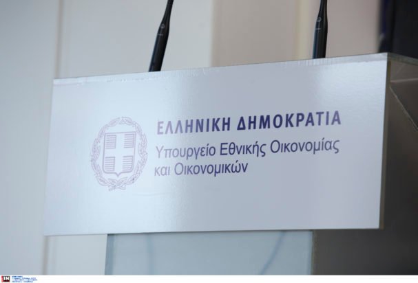 Τα 3 νέα εργαλεία που εξετάζουν υπουργείο Οικονομικών και ΑΑΔΕ