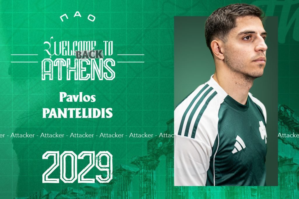 «Δικαίωση η μεταγραφή μου» (vid)