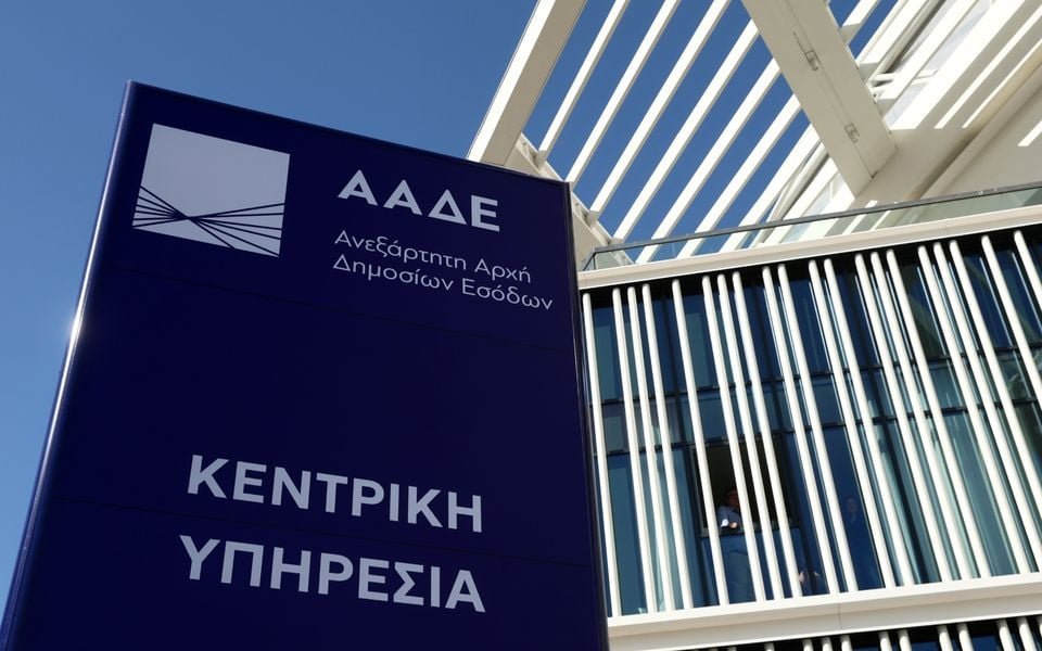ΑΑΔΕ: Νέα ψηφιακά όπλα κατά της φοροδιαφυγής ενεργοποιεί το 2026