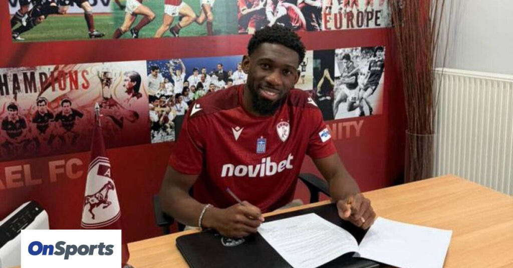 ΑΕΛ: Ανακοίνωσε την απόκτηση κεντρικού αμυντικού από την Σεντ Ετιέν