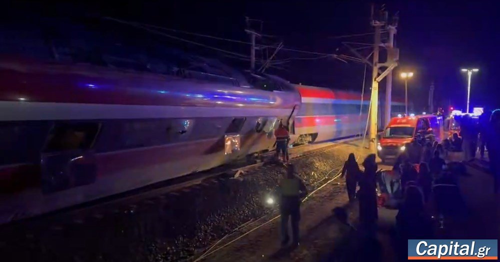 Εκτροχιασμός τρένων στην Ισπανία – Αναφορές για 7 νεκρούς και 100…