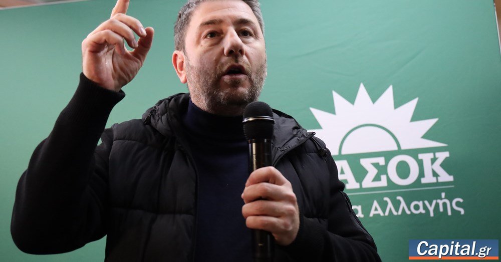 Το 2026 είναι ένα ακόμα βήμα για την πολιτική αλλαγή