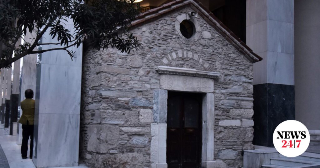 Ποιοι γιορτάζουν την Δευτέρα 26 Ιανουαρίου