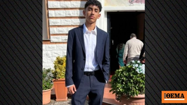 Νεκρός ο 18χρονος μαθητής που μαχαιρώθηκε μέσα σε σχολείο της Ιταλίας