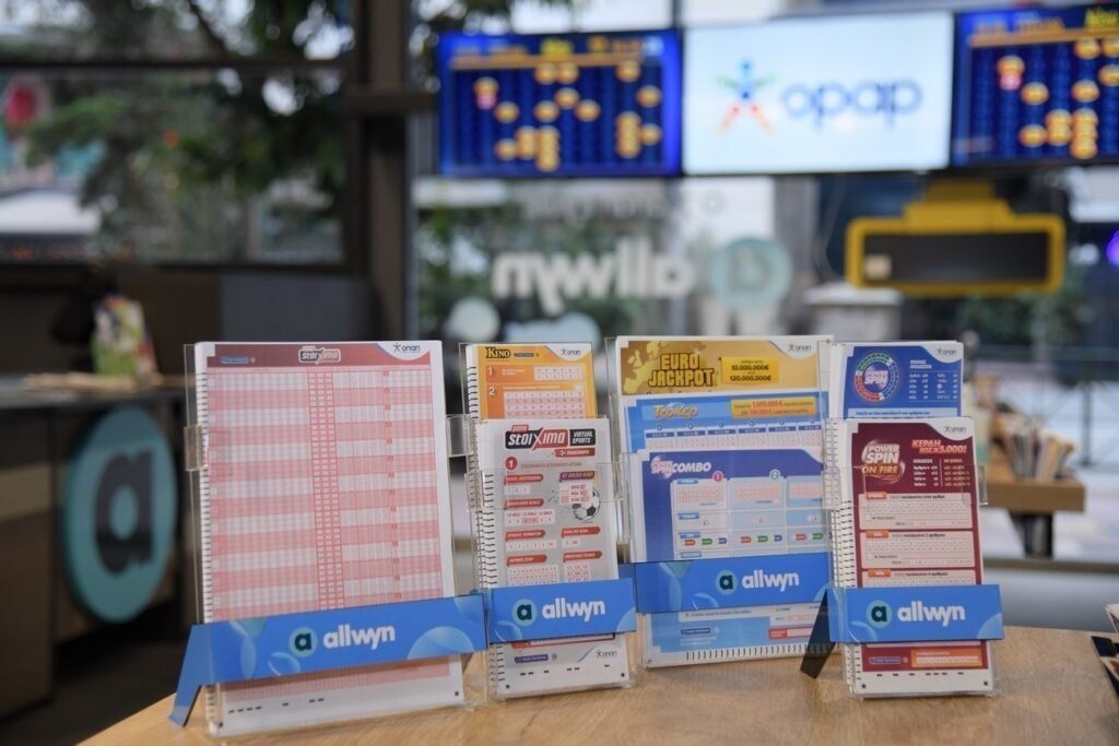 Κλήρωση Τζόκερ 25/1/2026: Αυτοί είναι οι αριθμοί που κερδίζουν πάνω από 15 εκατ. ευρώ (pic) | Ειδήσεις για την Οικονομία