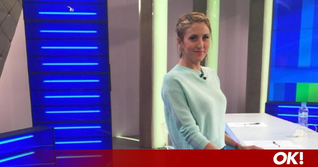 «Τότε που είχα και άλλη μύτη»