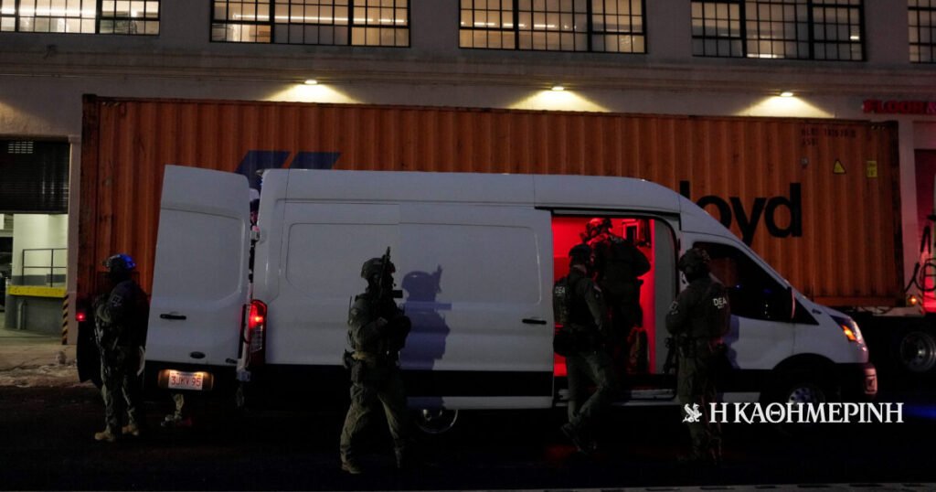 Μπρούκλιν: Στη φυλακή του «Diddy» και του Μαντζιόνε ο Νικολάς Μαδούρο – «Απάνθρωπες συνθήκες»