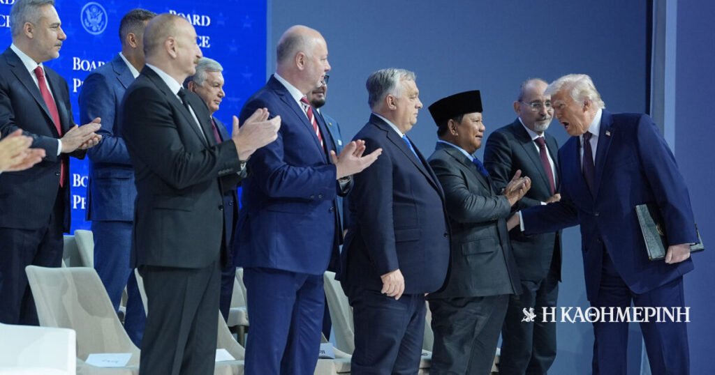 Γιατί ο Τραμπ έκανε ένα βήμα πίσω