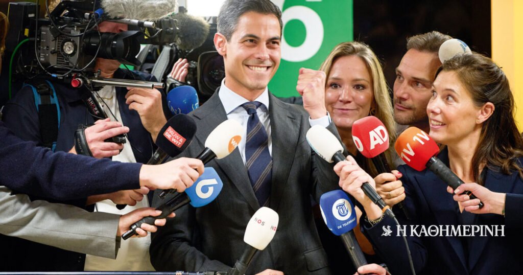 Ολλανδία: Ο πρωθυπουργός θα σχηματίσει κυβέρνηση μειοψηφίας