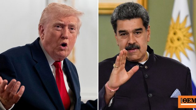 Συλλάβαμε τον Μαδούρο και τον βγάλαμε εκτός Βενεζουέλας