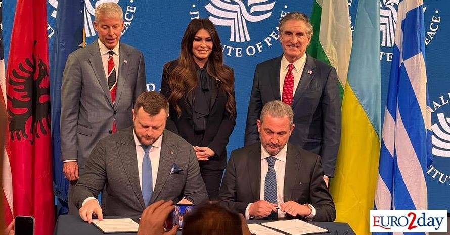 Κοινό ανακοινωθέν και deals στην Ουάσινγκτον