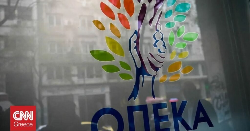 ΟΠΕΚΑ: «Μοίραζε» παράτυπα επιδόματα – Παραβάσεις ύψους 1.860.000 ευρώ