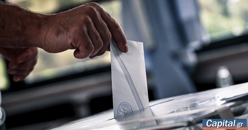 Αντιπολιτευτική κόπωση και στις δημοσκοπήσεις