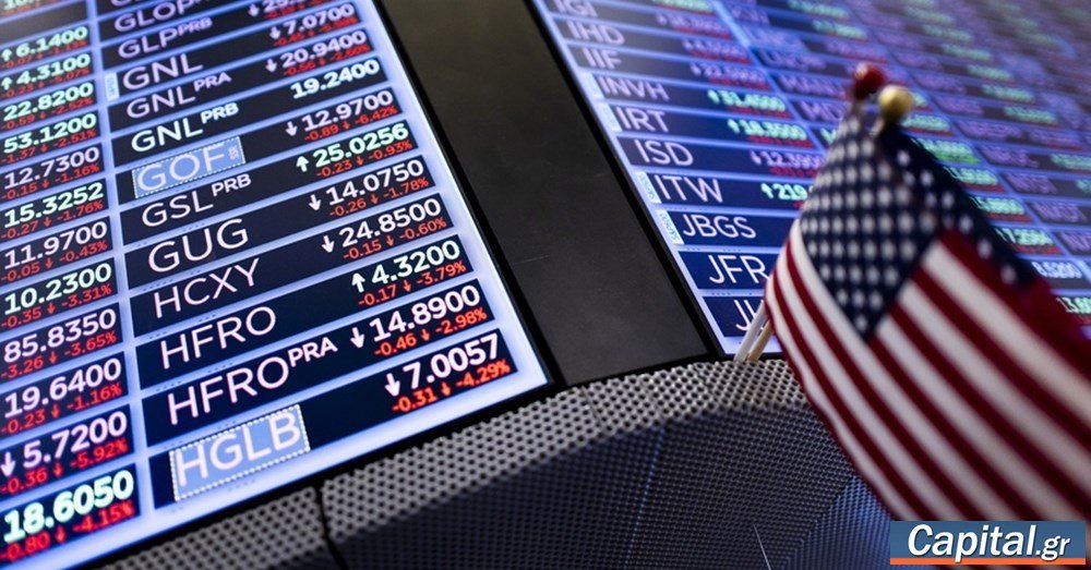 Εξασθενούν οι τεχνολογικές πιέσεις στη Wall