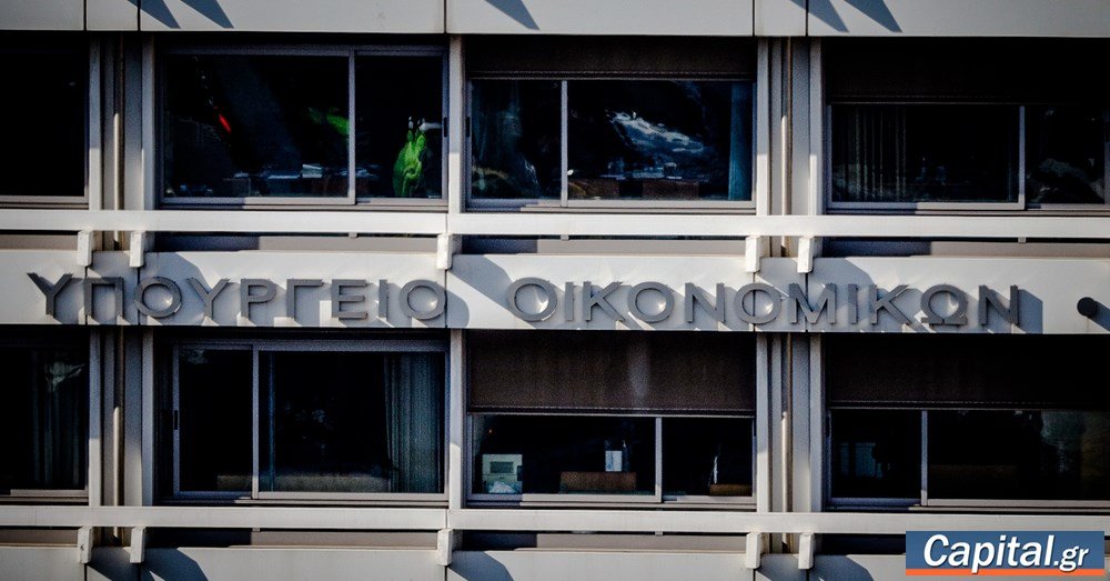 Κινητοποίηση για τη μείωση των ληξιπρόθεσμων οφειλών…