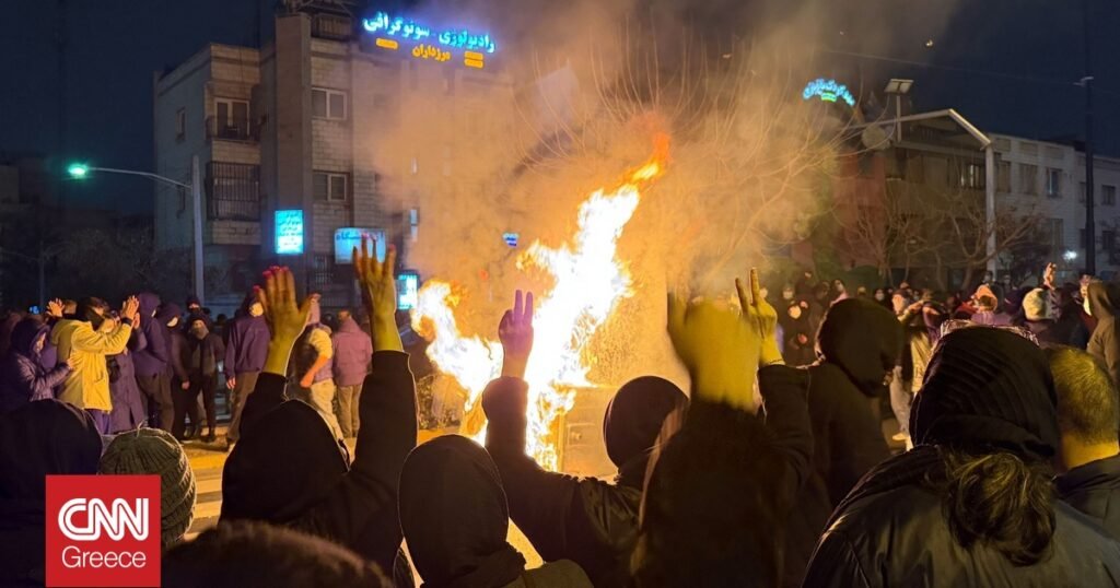 Νέες φοιτητικές, αντικυβερνητικές διαδηλώσεις στην Τεχεράνη και άλλες πόλεις