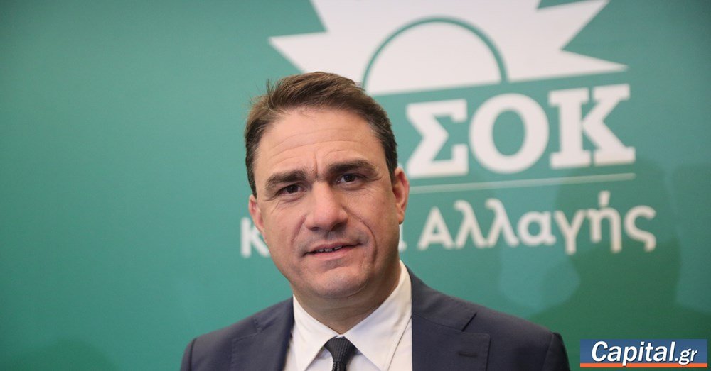 Ο πρωθυπουργός δεν βρήκε δύο γραμμές να διαφοροποιηθεί από τη…