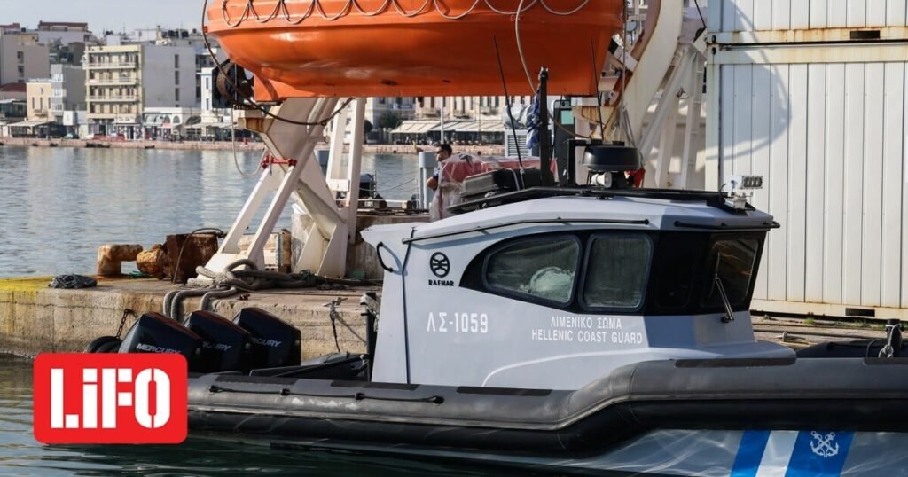 Τραγωδία στη Χίο: Εντολή για τη σύλληψη του φερόμενου διακινητή