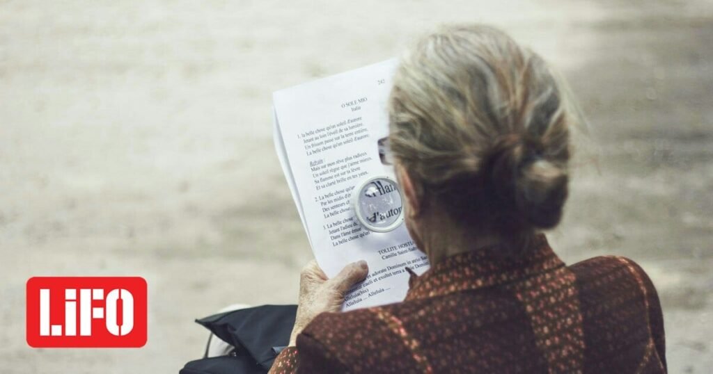 Αλτσχάιμερ: Επιστήμονες ανακάλυψαν τρόπο να επιβραδύνουν την απώλεια μνήμης