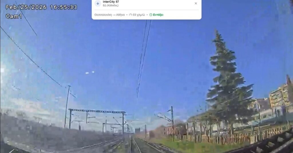 Σε λειτουργία το Railway.gov.gr: Δείτε live την πορεία του τρένου από…