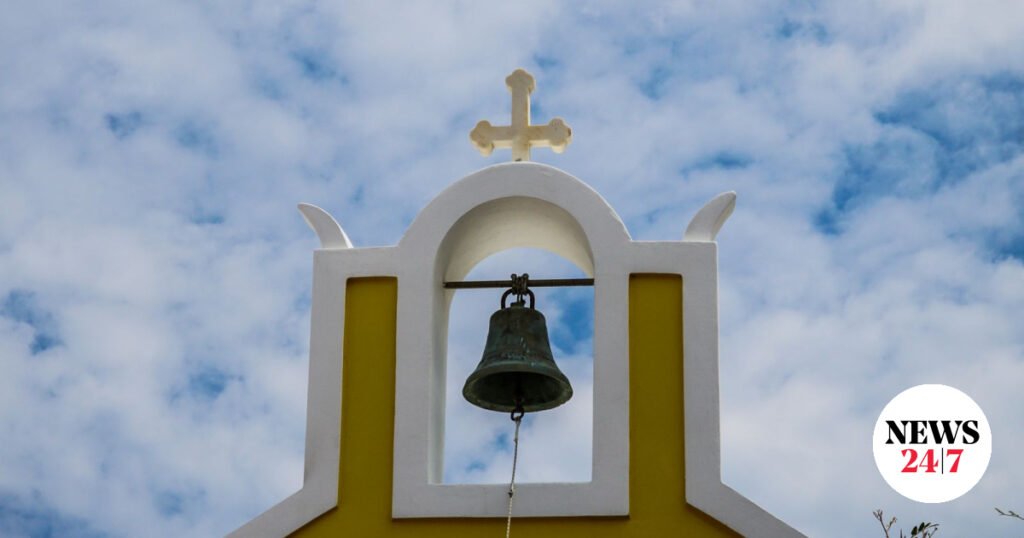 Ποιοι γιορτάζουν την Παρασκευή 6 Φεβρουαρίου