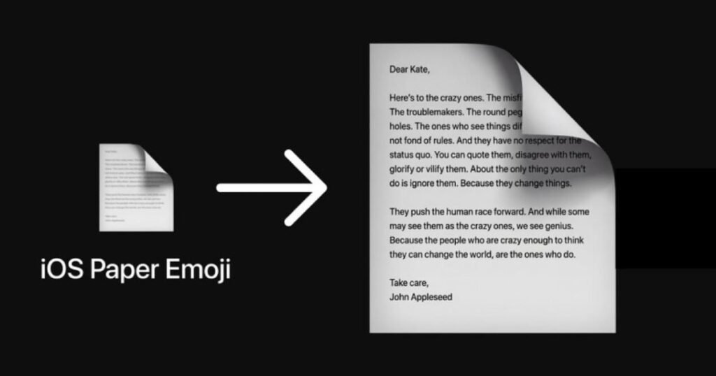 Το μυστικό μήνυμα στο χάρτινο emoji που μόλις ανακαλύφθηκε
