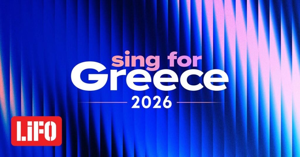 Eurovision 2026: Τι ώρα θα προβληθεί ο Α’ Ημιτελικός – Πώς θα ψηφίσει το κοινό