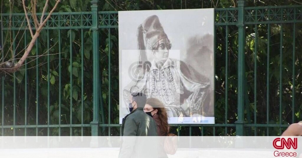 Εθνικός Κήπος: Υπαίθρια έκθεση για τα 200 χρόνια από την Ελληνική Επανάσταση (pics)