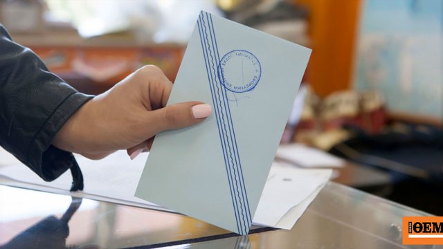 Στο 31,4% η ΝΔ, ο Μητσοτάκης «παίζει» μόνος του