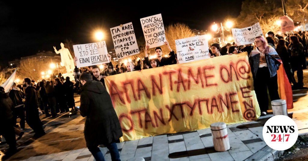 Έφηβοι φώναζαν ‘αίμα, τιμή, Χρυσή Αυγή’