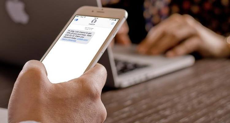 ΕΛΤΑ: Νέα μεγάλη απάτη με SMS – Τι να προσέξετε – Οικονομικός Ταχυδρόμος