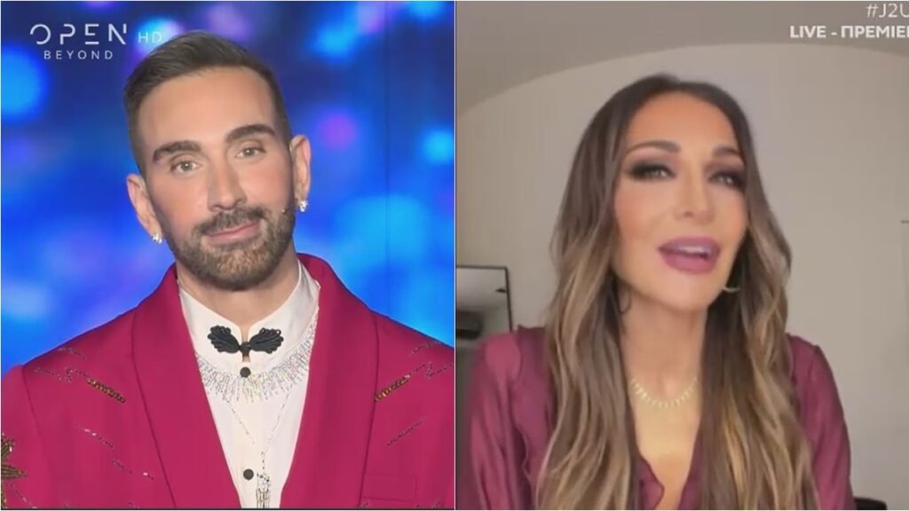 J2US: Το μήνυμα της Δέσποινα Βανδή στην πρεμιέρα – «Ποτέ δεν τσακωθήκαμε», σχολίασε ο Κοκλώνης – NEWS