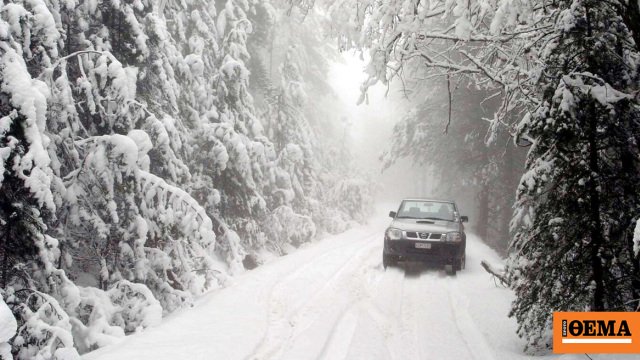 Χιόνισε σε Γρεβενά, Καστοριά, Κοζάνη και Φλώρινα, πού είναι απαραίτητες οι αλυσίδες στα οχήματα