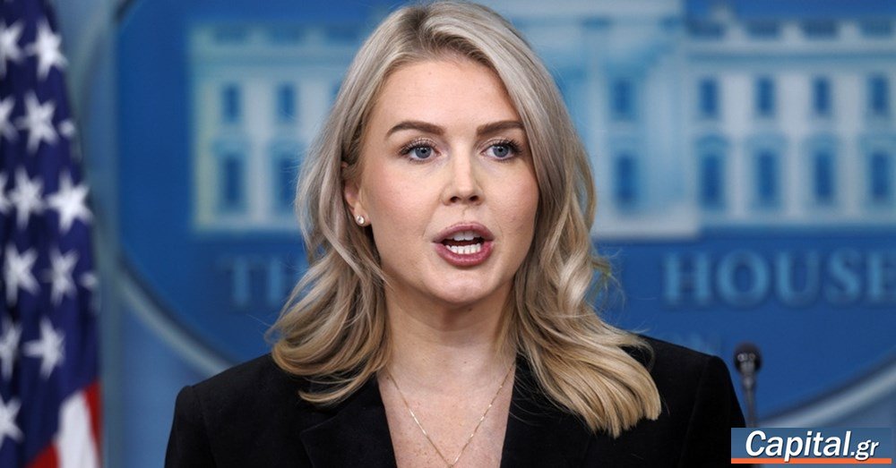 Ο Τραμπ θα πλήξει ακόμη πιο σκληρά το Ιράν εάν δεν αποδεχτεί…