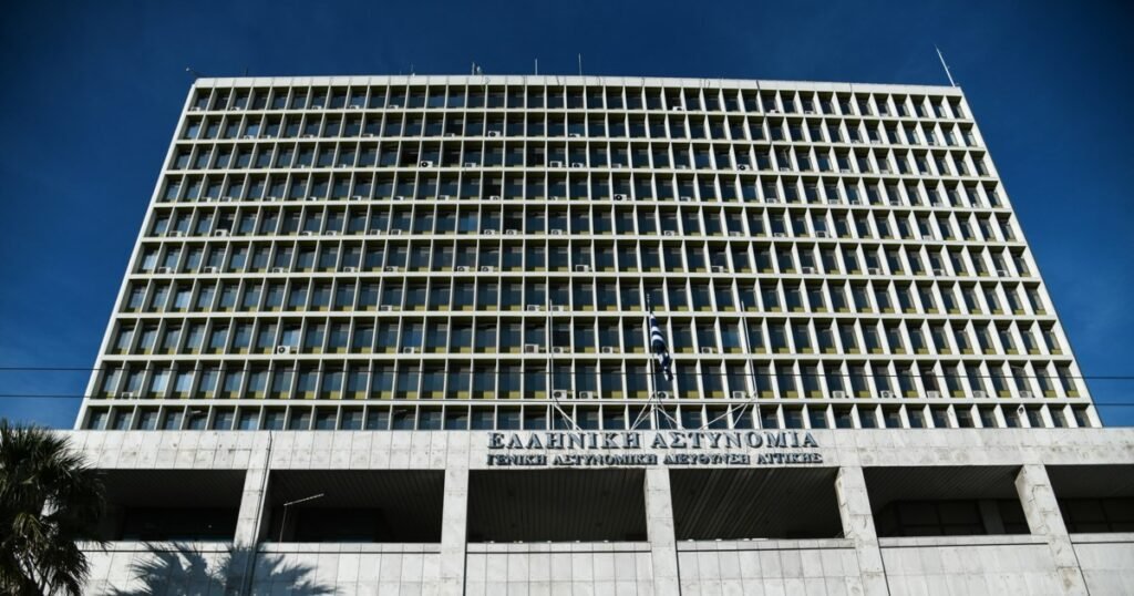 Συναγερμός έξω από τη ΓΑΔΑ – Άνδρας απειλούσε ότι θα ενεργοποιήσει…