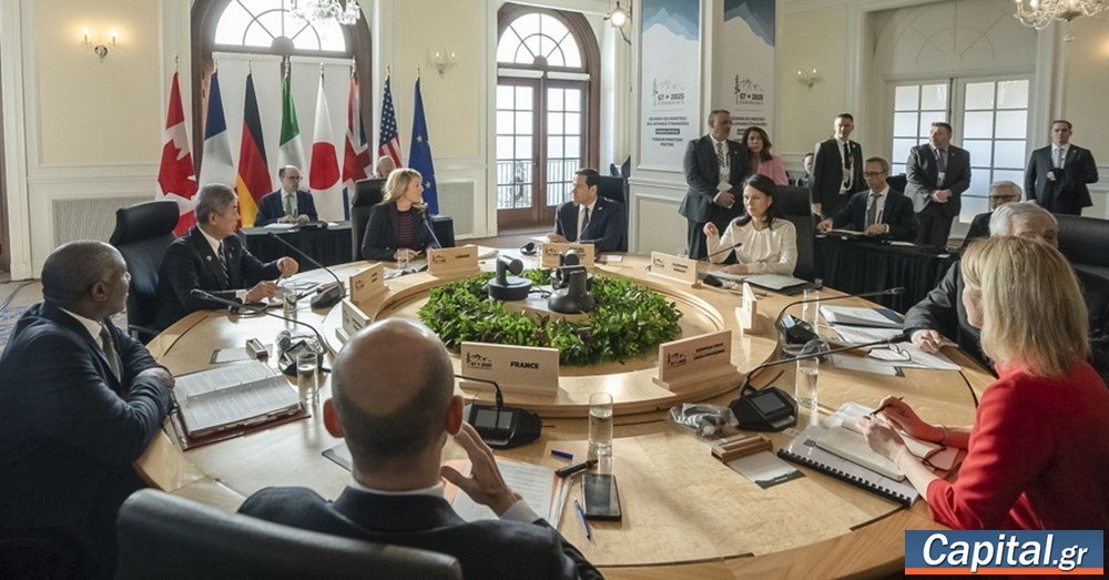 G7 προς Ιράν: “Σταματήστε άμεσα και άνευ όρων τις επιθέσεις του κατά των…