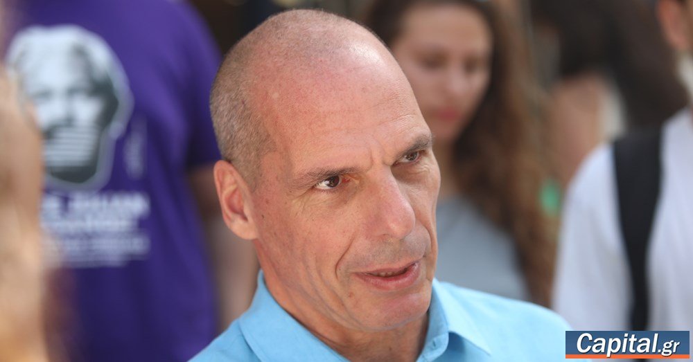 Προκλητικές και αντεθνικές δηλώσεις Βαρουφάκη σε τουρκικό μέσο: Η Τουρκία…