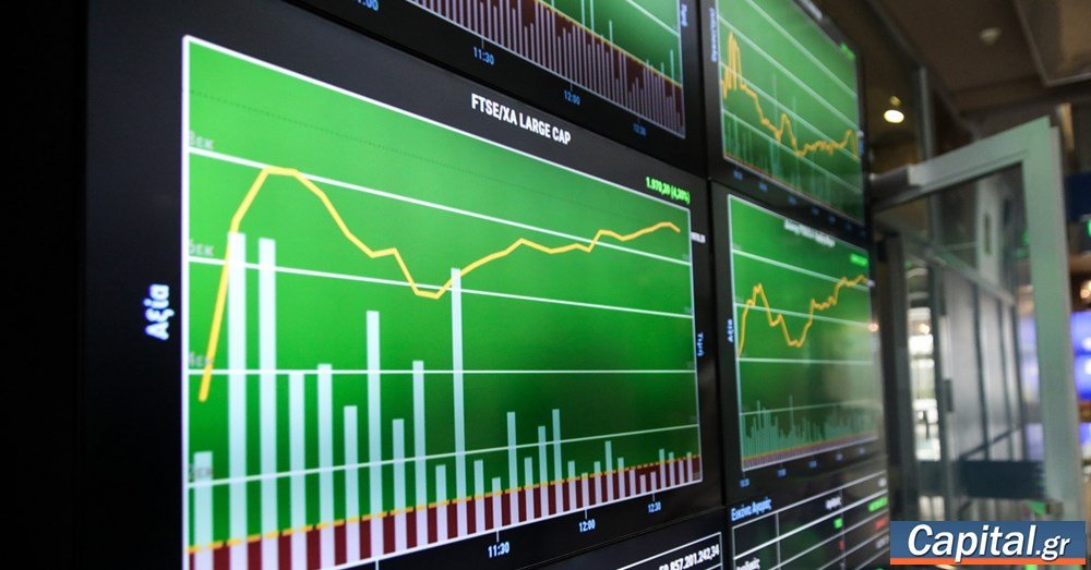 Ολική ανατροπή από βουτιά σε ράλι δια χειρός… Τραμπ