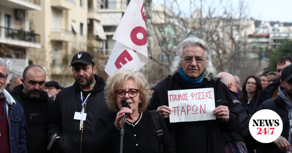 Σήμερα νίκησε η αλληλεγγύη και η ειρήνη