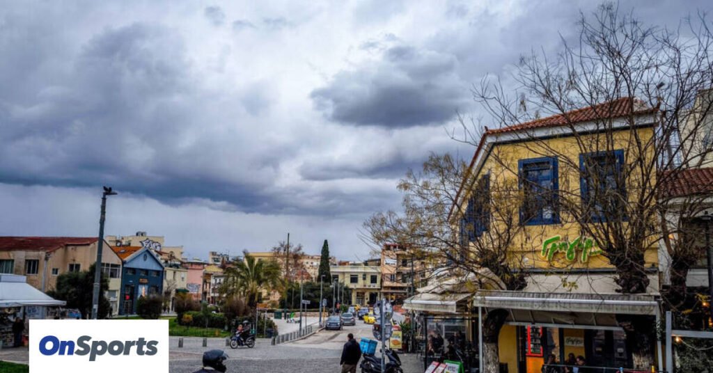 Καιρός: Αλλάζει το σκηνικό την Τρίτη – Έρχονται βροχές και καταιγίδες