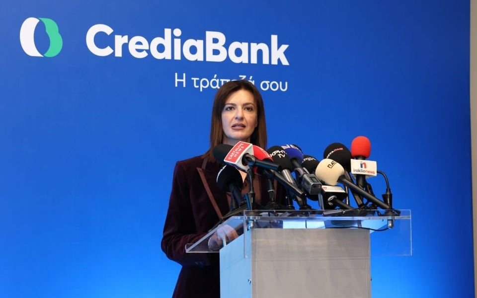 CrediaBank: Ιστορικά υψηλά κερδών και πιστωτικής επέκτασης το 2025