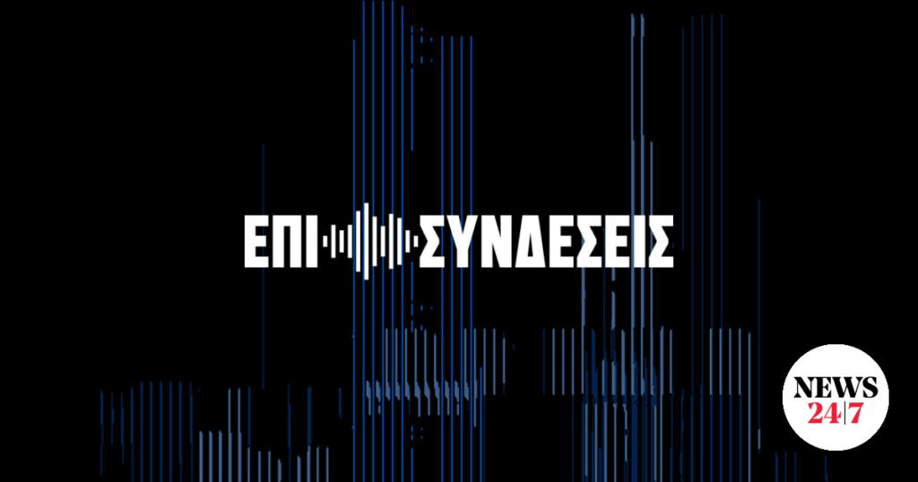 Η «Εθνική Γκάφα» και το Όραμα του Διαμαντή